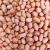 Nuts & Seeds - Raw Peanut 500g (Loose)